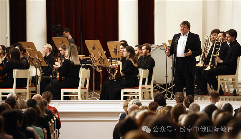 俄羅斯留學(xué)|圣彼得堡國立音樂學(xué)院