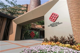 香港理工大學