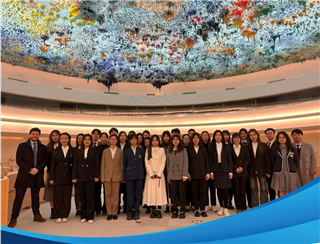 研學(xué)項(xiàng)目|2026寒假 · 聯(lián)合國(guó)國(guó)際組織人才培養(yǎng)實(shí)訓(xùn)項(xiàng)目（走進(jìn)聯(lián)合國(guó)總部，對(duì)話(huà)國(guó)際官員，收獲官方證書(shū)+推薦信?。?>
                                </div>
                                <div   id=