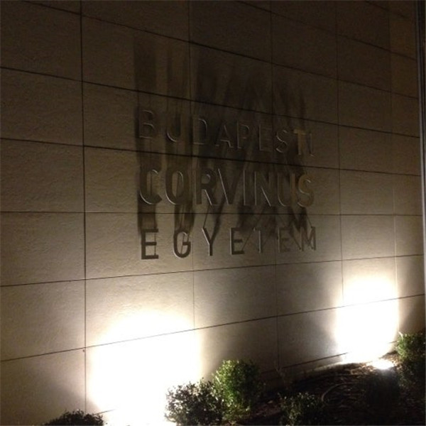 布達佩斯 考文紐斯大學