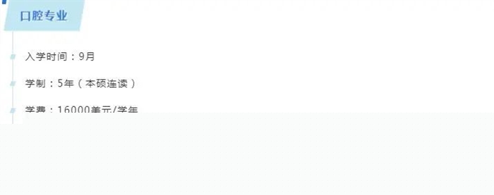 微信圖片_20220919113520.jpg 微信圖片_20220919113520.jpg