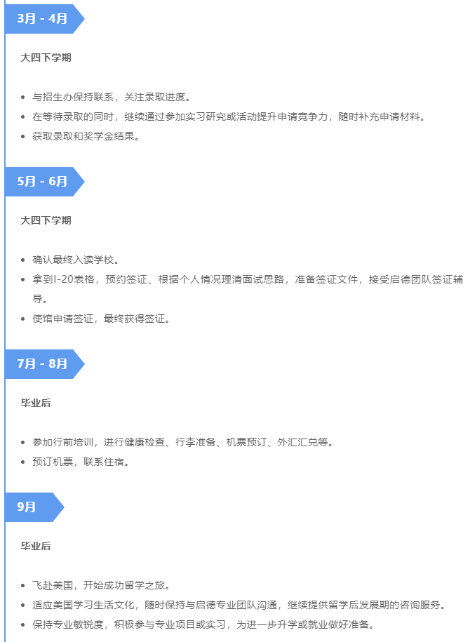 微信圖片_20220919115942.png 微信圖片_20220919115942.png