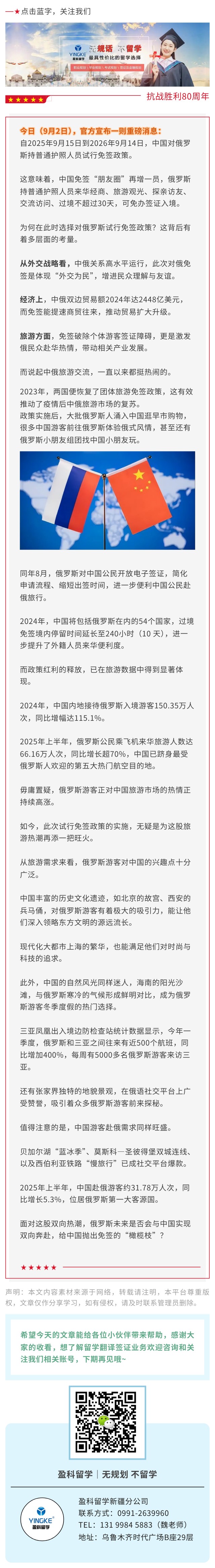 show_645712037_1756872345017.jpg show_645712037_1756872345017.jpg