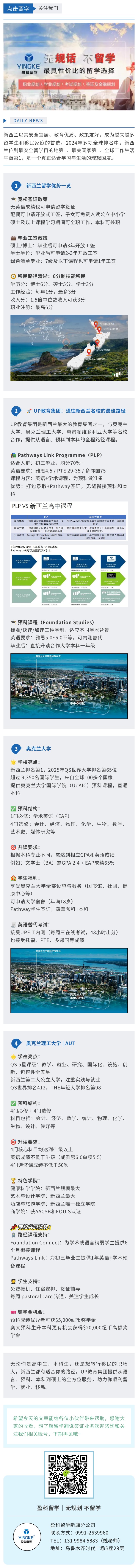 show_647470781_1757497450626.jpg show_647470781_1757497450626.jpg